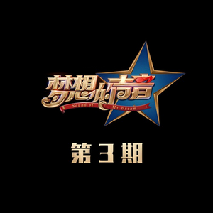 国产拍⭕⭕⭕拗女
