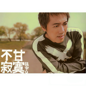 国产拍⭕⭕⭕拗女
