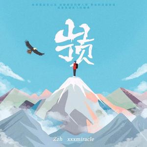 国产拍⭕⭕⭕拗女
