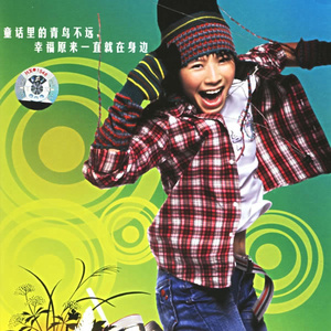 国产拍⭕⭕⭕拗女
