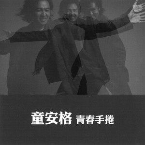 国产拍⭕⭕⭕拗女
