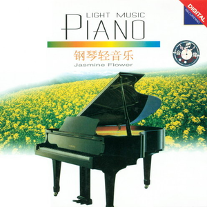 国产拍⭕⭕⭕拗女
