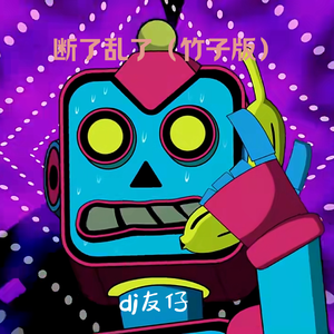 国产拍⭕⭕⭕拗女
