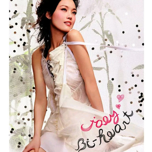 国产拍⭕⭕⭕拗女
