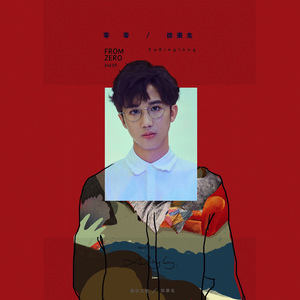 国产拍⭕⭕⭕拗女
