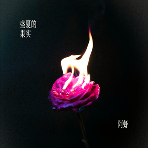 国产拍⭕⭕⭕拗女
