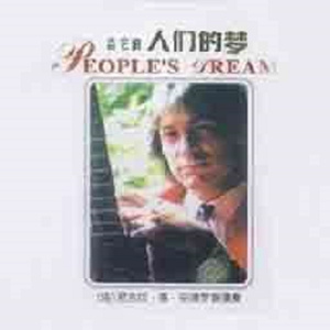 国产拍⭕⭕⭕拗女
