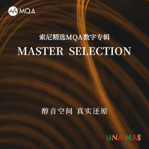 国产拍⭕⭕⭕拗女
